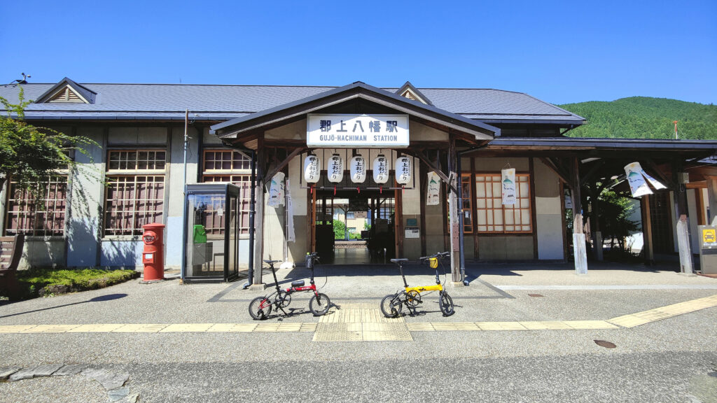 郡上八幡駅