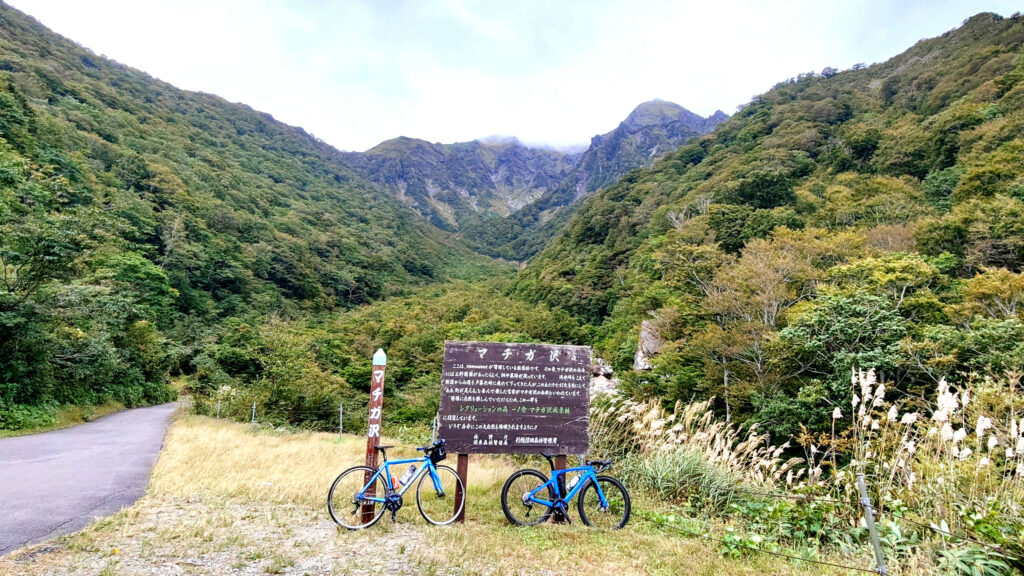 マチガ沢の景色もきれいです