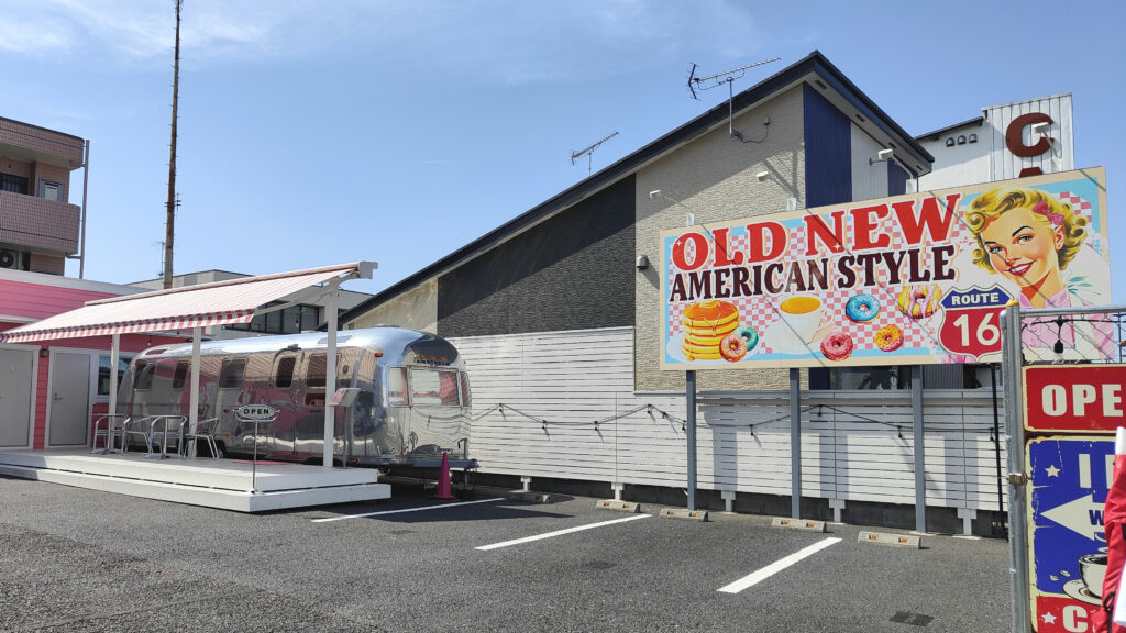 Old New American Style