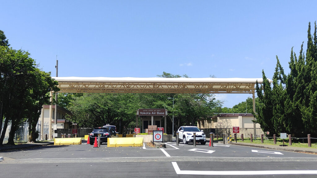 横田基地東側17ゲート