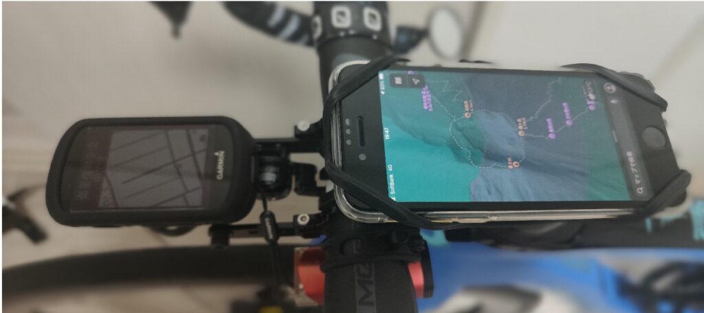 スマホとサイコン