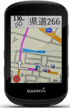 garminedge530