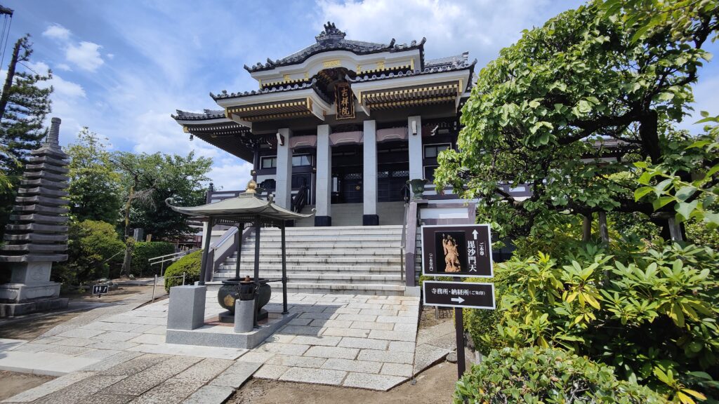 吉祥院 毘沙門天尊