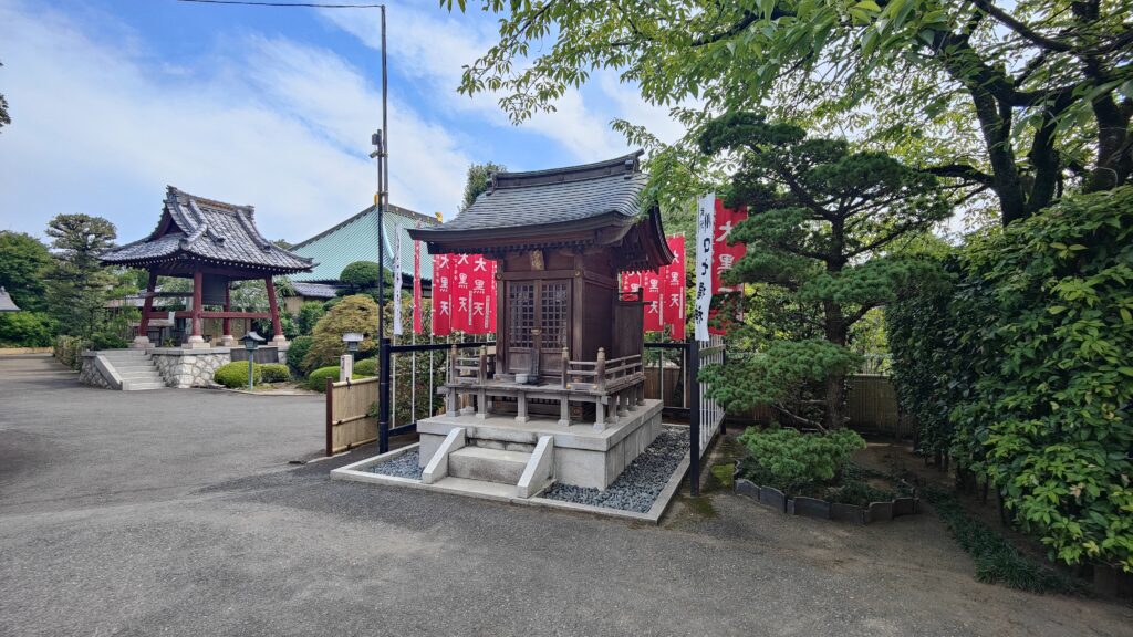 密蔵院大黒天尊