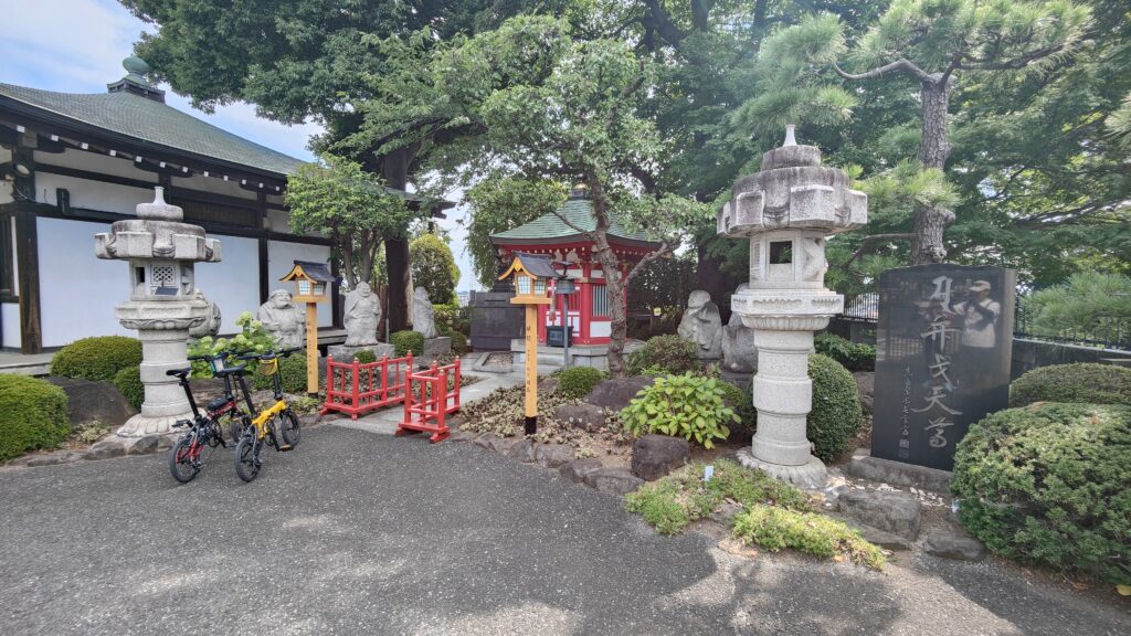 西光院弁財天尊