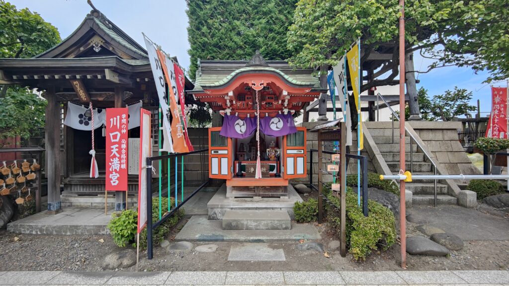 錫杖寺 福禄寿尊