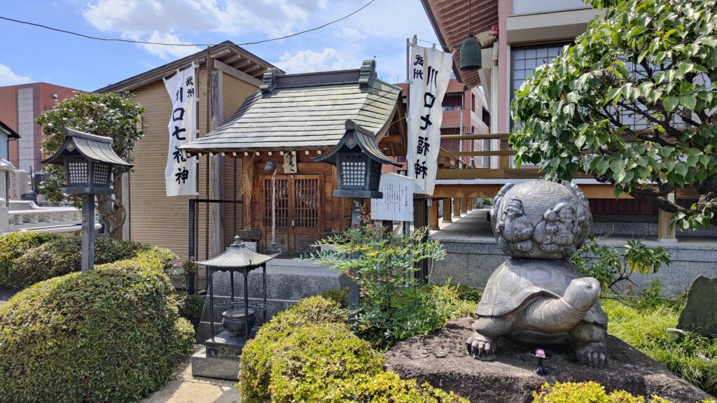 正眼寺 寿老人
