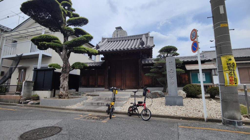 正覚寺