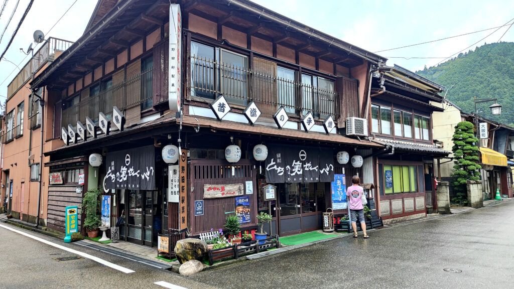野田軒製菓舗